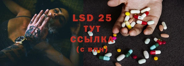 COCAINE Алзамай