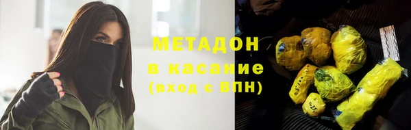 гидропоника Покровск