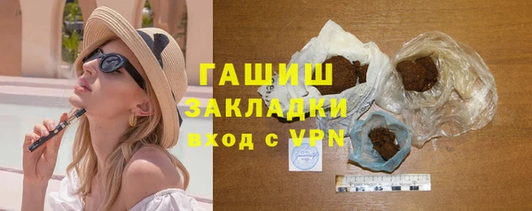COCAINE Алзамай