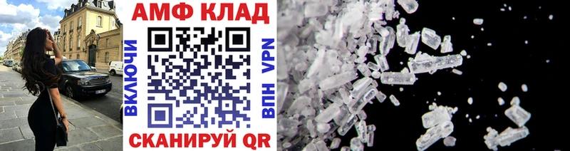 как найти   Дрезна  darknet Telegram  Первитин пудра 