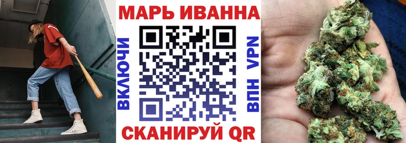 купить наркотик  Дрезна  МАРИХУАНА Amnesia 